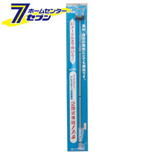 LkmY NO.2300 tv [|@  蓮p[c]