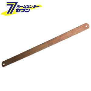 m֐n |җp NO.9 SK-5 1}C Y [H  ؂̂]