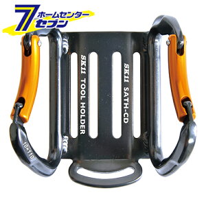 A~c[tbN _u SATH-CD-ubN Y [[pi H ݂艺]