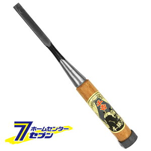 {EWރm~ 9MM Y [H ̂   Wނ̂]