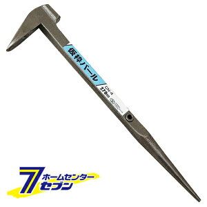 go[ 270mm CN-4 Y [H o[ o[]