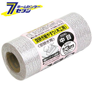 TfBO[󌤖؍Hp #240 Y [H u y[p[ TfBO[]