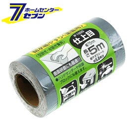 サンディングロール耐水塗面用 #1000 藤原産業 [大工道具 砥石 ペーパー サンディングロール]