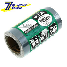 サンディングロール耐水塗面用 #1500 藤原産業 [大工道具 砥石 ペーパー サンディングロール]