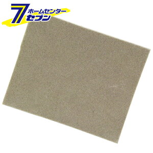 X|WV[g 800-1000 Y [TrƂ yL͂  K  X|W]