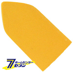 ΒSW pւS 90mm Y [  Re ^C ڒn H  Ⴉ]