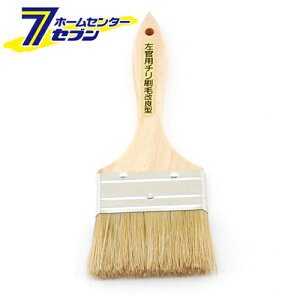 �����p�`������ �ؕ� �A�c�N�` �����Y�� [��H���� �����W �����u���V]