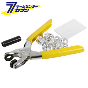 ʃngp` #950 12MM Y [H  sbg |` ng ngp`]