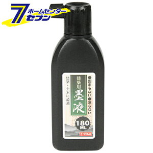 zpnt 180ML Y [H n o n`]