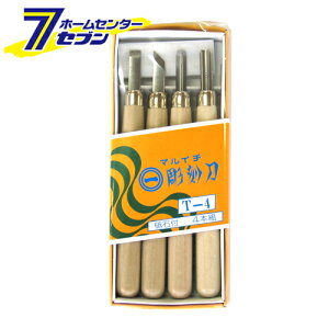 Zbg T-4 CebNJlL [H ̂   Zbg]