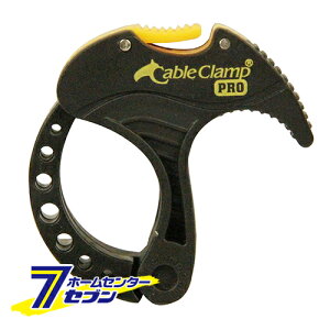 �P�[�u���N�����v PRO CCP-S �����Y�� [��ƍH�� �N�����v �o�C�X ����N�����v]