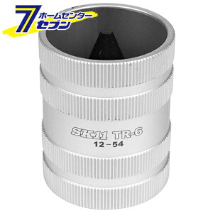 XeXp`[u[} TR-6 Y [ƍH zǍH H]