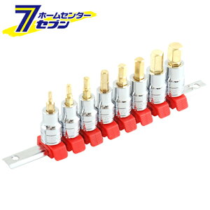 �w�b�N�X�r�b�g�\�P�b�g�Z�b�g SHS308BH �����Y�� [��ƍH�� �\�P�b�g �\�P�b�g�����`�Z�b�g]