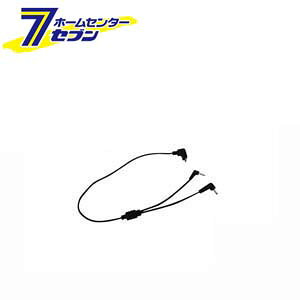 hCuR[_[ [_[Tm@ ڑP[u GDO-04 ZX^[ [hR J[[_[ ڑ]