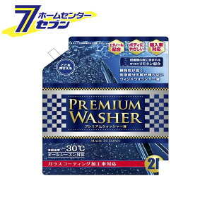 v~AEHbV[ 2L J-134 WCt [EHbV[t    |]