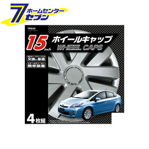 zC[Lbv 15C` 4g YP850-A WCt [zC[Lbv X`[zC[ ^Cpi]