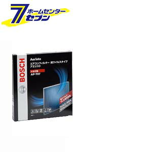 {bV GARtB^[ AGXgv~A AP-S10 iRECX^Cvj [BOSCH]