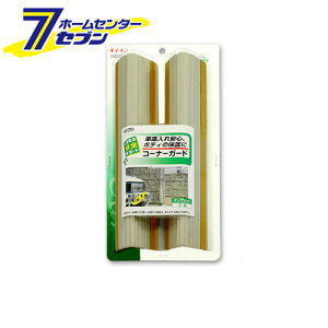 G[H R[i[K[h [iԁFG820] G[H [Sv-K[ẄSpi NbV ԗpi J[pi ]