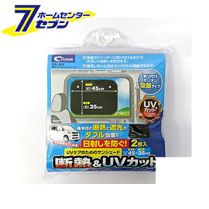 Ռ^b`VF[h [iԁFSA-301] Ng [p[c 悯]