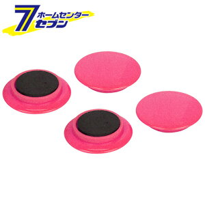 J[}Olbg  EMT-04RE Y [ƍH H]