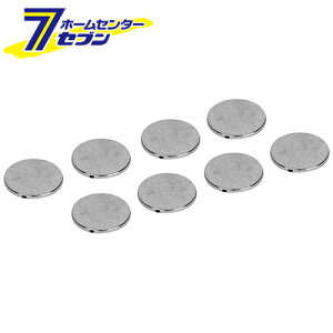 ̓lIWE 6mm EMT-0608NM Y [ƍH H]