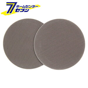 fBXNp}WbNy[p[ 100 A400 2}C Y [[H WXN ANZT y[p[ X|WT_[]