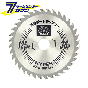 �΍p�{�[�h�`�b�v�\�[ 125X36P �����Y�� [��[�H�� �ۋ��A�N�Z�T�� �V���ރ`�b�v�\�[]