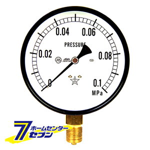 ėp͌vA100EG3/8 S-41E0.1MPA E퐻 [dH GA[c[ ͌v @]