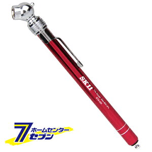 ^CQ[W800Ko[^ STG-020 Y [dH GA[c[ ^C`bNQ[W]