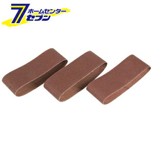 xgT_[pփy[p[ BE-35 Y [[H dANZT T_[y[p[]