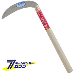 XeX 180mm EG-240 Y [|  XeX]