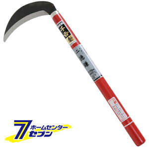 y|Cg5{z񓿊 170MM Y [|  ]y|CgUP:2025N111410:00`1116 23:59܂Łz