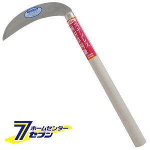 �X�e�����X���n������ 180 EG-650 �����Y�� [���|���� �� �X�e�����X��]