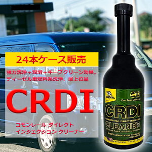 RY fB[[ Rn P[X24{ o[_ R[ _CNg CWFNV N[i[ CRDI 325ml R^Nɓ邾 BARDAHL