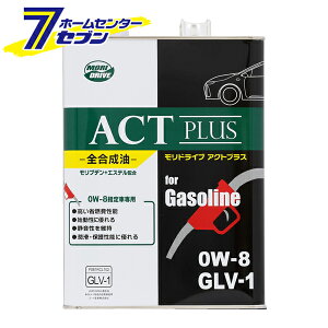 hCu ANgvX GLV-1 (4L) 0W8 S JASO K\Ԑp 22622 [IC  IC  GW IC { J[pi MORIDRIVE [gY]