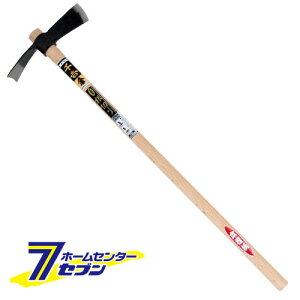 y|Cg5{z؃ 900MM Y [|  ]y|CgUP:2025N111410:00`1116 23:59܂Łz