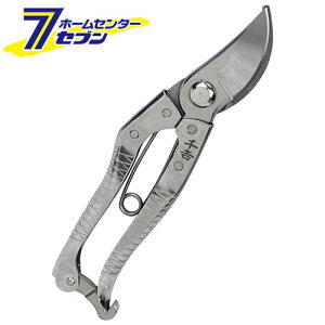 XeX 180mm SGP-14 Y [|  ]