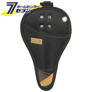 vTbN SS-4 Y [|pi [ [ iC zTbN]