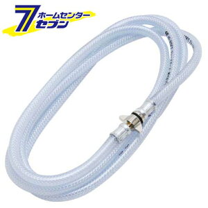 園芸 ホース その他の農業資材 ガーデニング用品の人気商品 通販 価格比較 価格 Com 園芸 ホース その他の農業資材 ガーデニング用品の人気商品 通販 価格比較 価格 Com