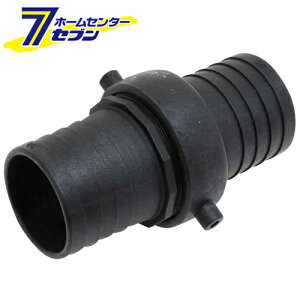 �z�[�X�W���C���gPC PD-75 75MM �����Y�� [���|�@�� �|���v �J�b�v�����O]