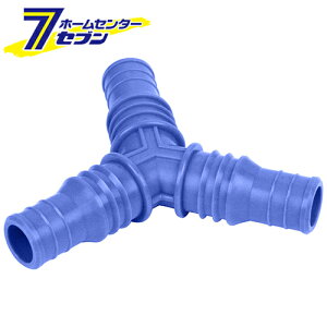 z[Xjbv 3WAY SSK-47 Y [|pi Upi Up[c]