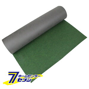 hV[g  GΉ 1m×20m Y [ |pi |_Ǝ сEՌlbg ZteB[3]