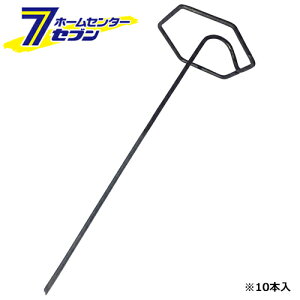 ZpV[g10P 2.8×18cm Y [ |pi |_Ǝ сEՌlbg ZteB[3]