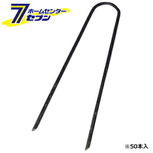 U^s 50P 3.5×15cm Y [ |pi |_Ǝ сEՌlbg ZteB[3]