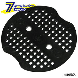 spbg 50 7cm Y [ |pi |_Ǝ сEՌlbg]