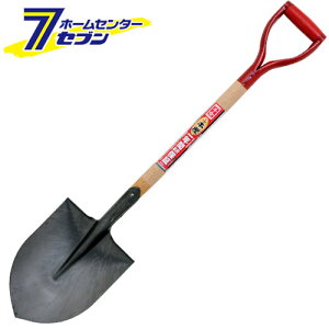 ؕVx  SWS-1 Y [| Vx ؕ]