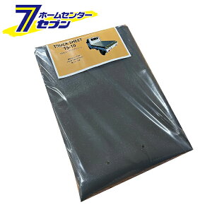 gbNV[g ygbNp I[uhuO[ (Soht) TS-10 OD [בV[g gbN ב V-g hV[g y fM ۗ ygbNV[g iGC TRST10OD hH]