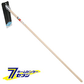 岡山向平鍬 藤原産業 [園芸道具 鍬 地域鍬]