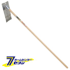 ステンレス平鍬 紀州型 ハガネツキ 藤原産業 [園芸道具 鍬 地域鍬]