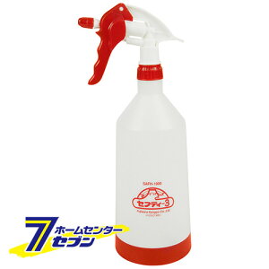 I[t[nhXv[ SAFH-1000 Y [| ]